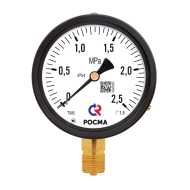 С повышенной пылевлагозащищен­ностью