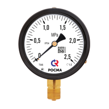 С повышенной пылевлагозащищен­ностью